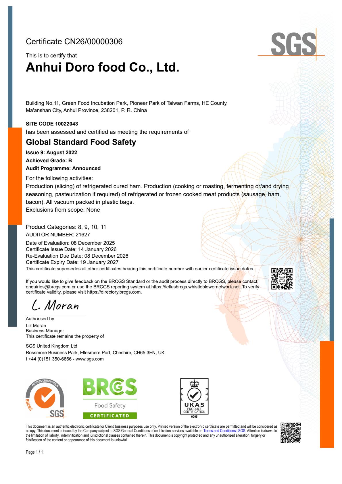 NKG 343582 EN-逐页转图片.jpg